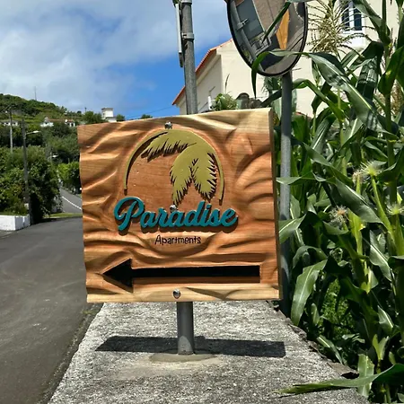 アパート Paradise I